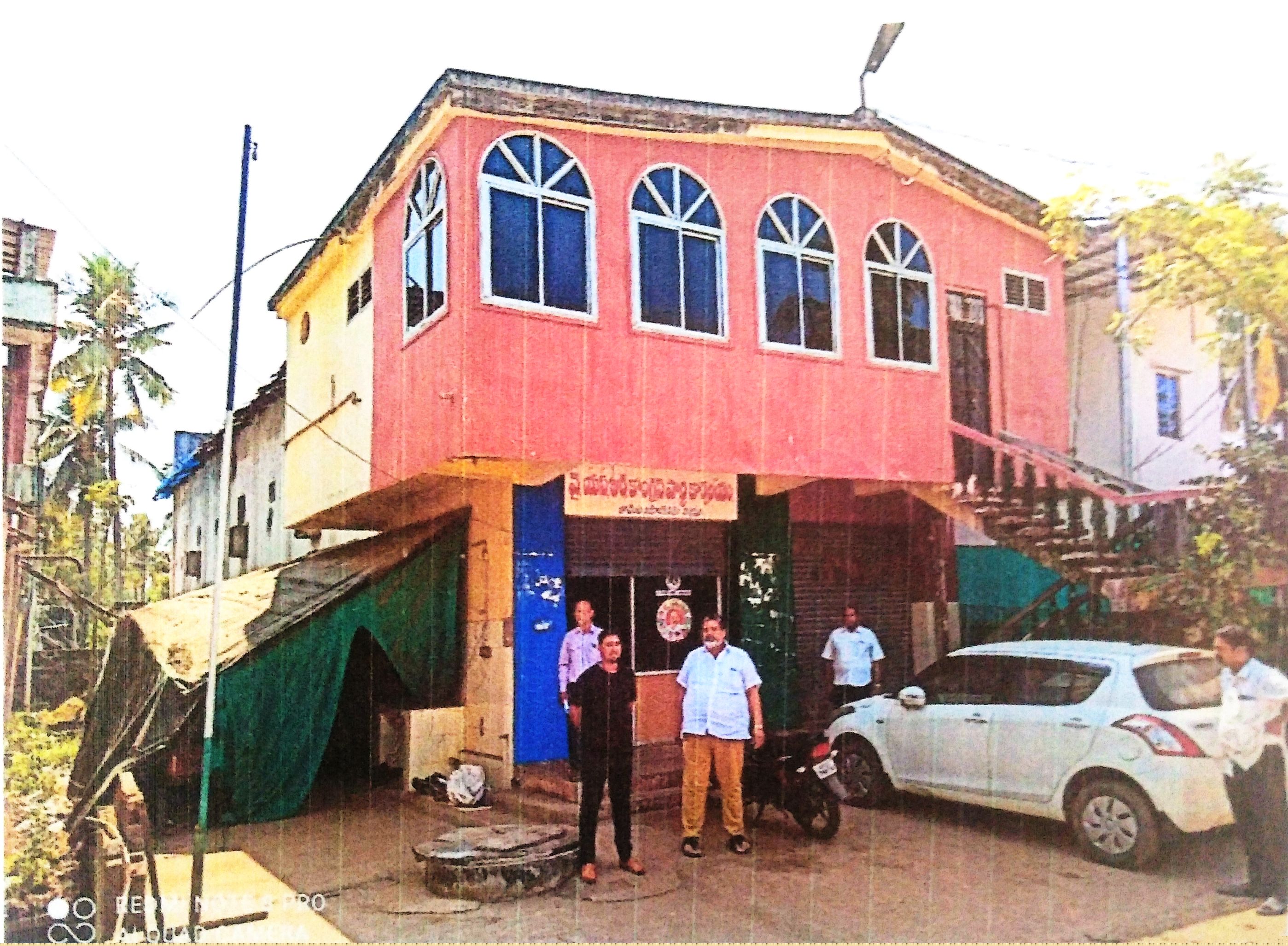 Bank of Baroda Auctions for Residential property in West Godavari, Andhra Pradesh image 3 of 3 in Mallipudi, West Godavari | Bank of Baroda auction property