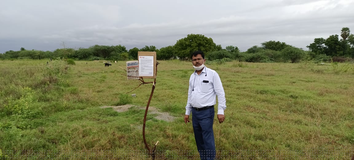 Bank of Baroda Auctions for Residential property in Nellore, Andhra Pradesh