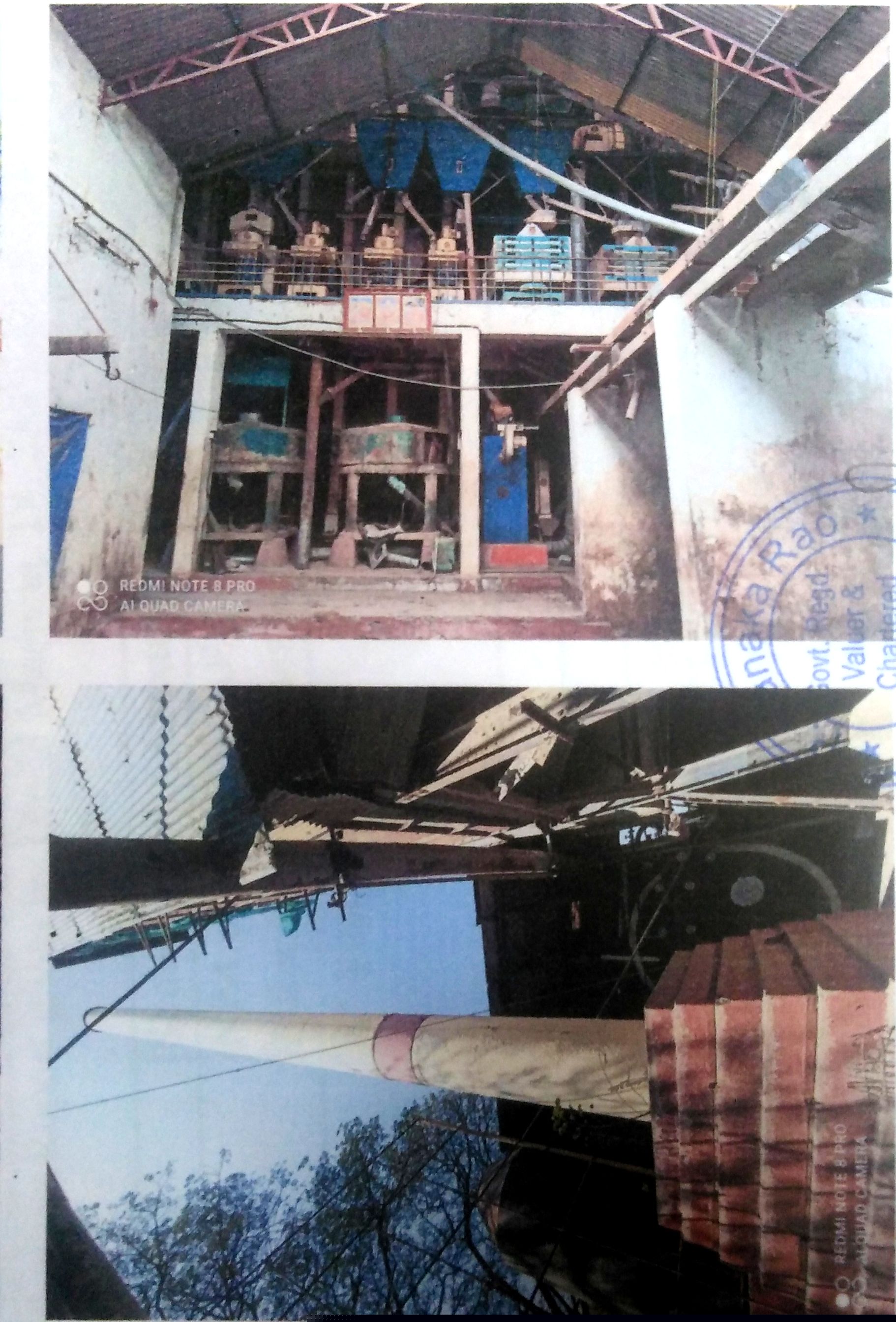 Bank of Baroda Auctions for Industrial property in West Godavari, Andhra Pradesh
