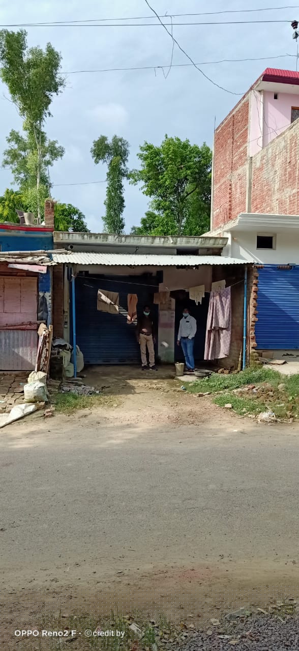 Bank of Baroda Auctions for Residential property in Bahraich, Uttar Pradesh