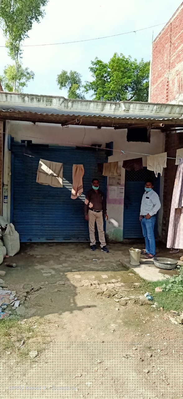 Bank of Baroda Auctions for Residential property in Bahraich, Uttar Pradesh image 2 of 2 in MAUJA KAASHIJOT, Bahraich | Bank of Baroda auction property