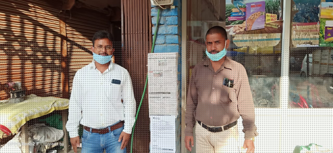 Bank of Baroda Auctions for Residential property in Bahraich, Uttar Pradesh image 2 of 4 in BHOGAJOT, Bahraich | Bank of Baroda auction property