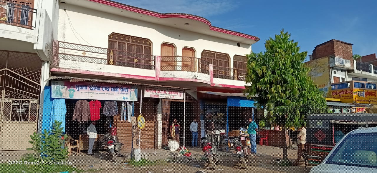 Bank of Baroda Auctions for Residential property in Bahraich, Uttar Pradesh image 4 of 4 in BHOGAJOT, Bahraich | Bank of Baroda auction property