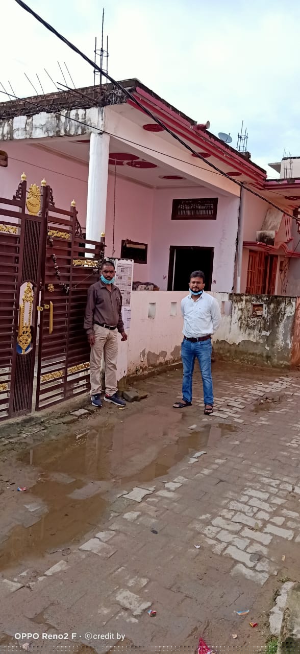 Bank of Baroda Auctions for Residential property in Bahraich, Uttar Pradesh image 2 of 3 in CHAWANNISARKAR, Bahraich | Bank of Baroda auction property