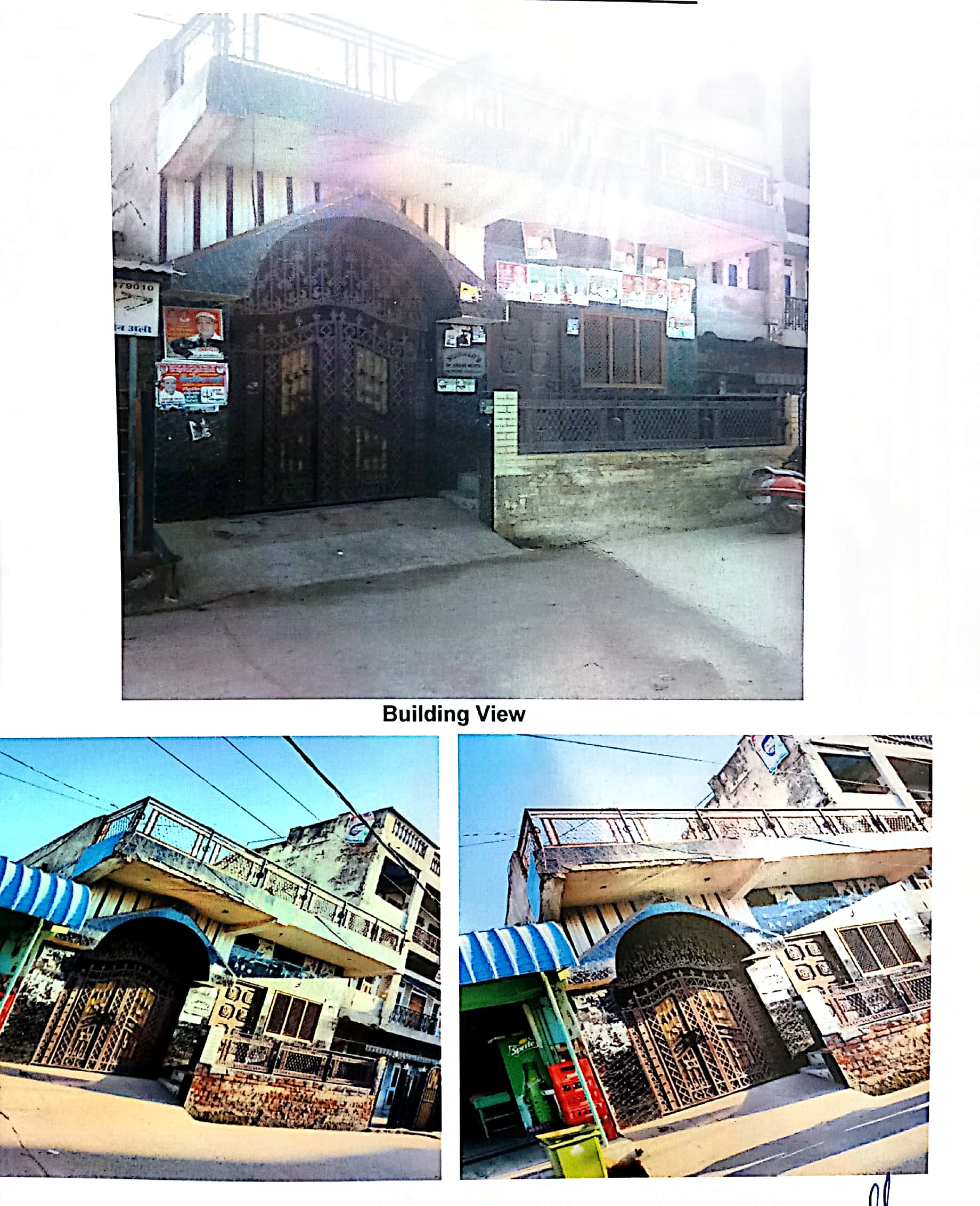 Bank of Baroda Auctions for Residential property in Ghaziabad, Uttar Pradesh