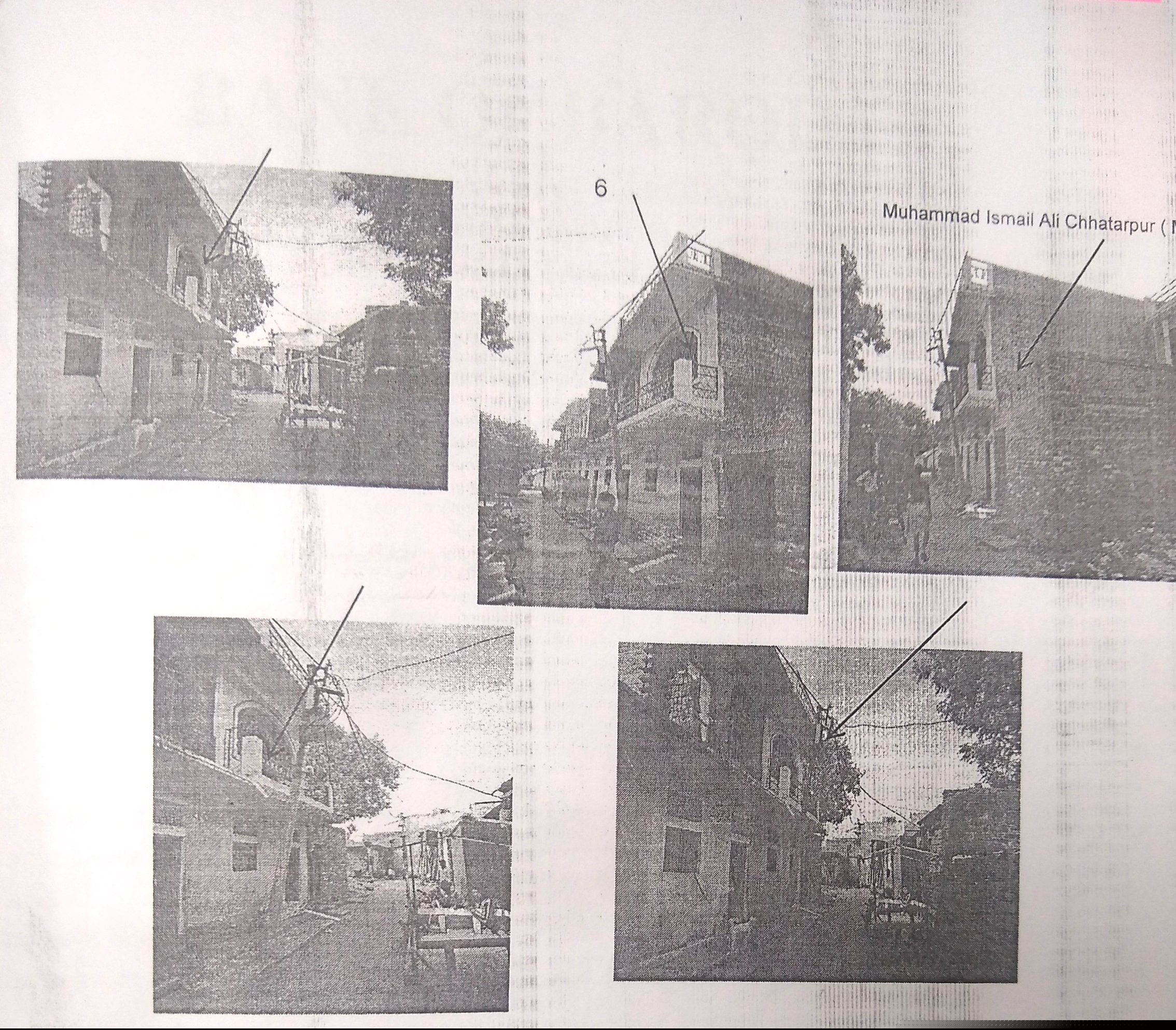 Bank of Baroda Auctions for Residential property in Chhatarpur, Madhya Pradesh