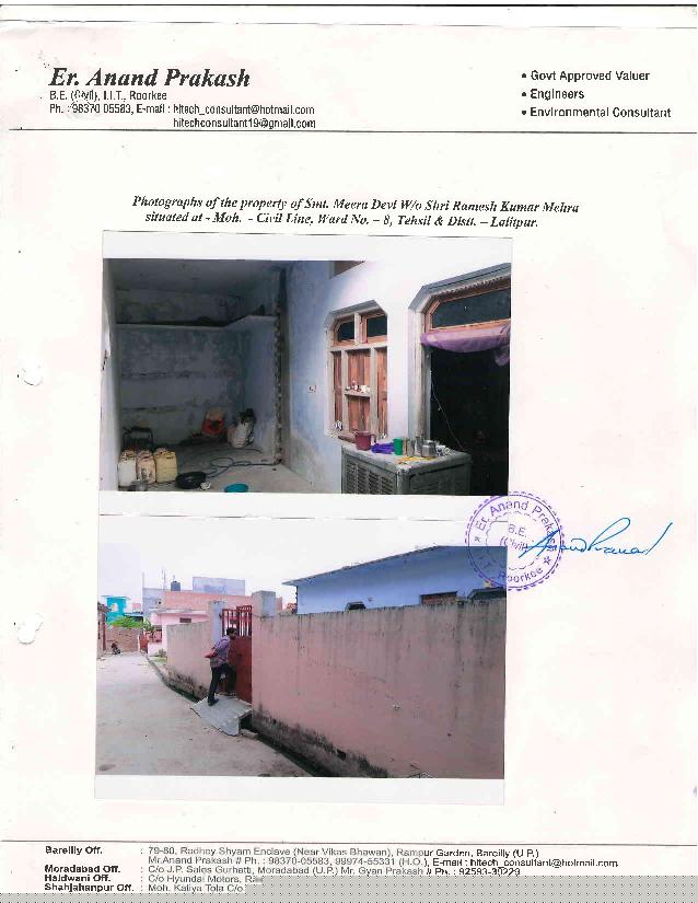 Bank of Baroda Auctions for Residential property in Lalitpur, Uttar Pradesh