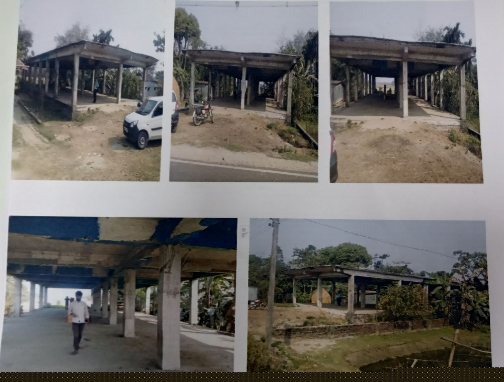 Bank of Baroda Auctions for Commercial property in Cooch Behar, West Bengal