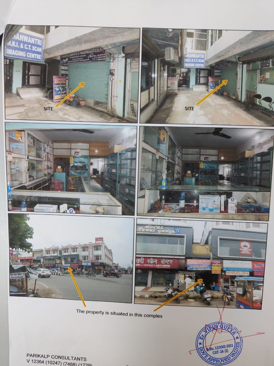 Bank of Baroda Auctions for Commercial property in Haridwar, Uttarakhand