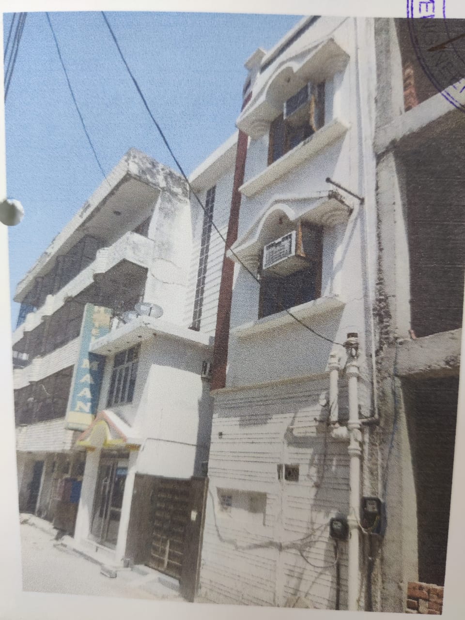 Bank of Baroda Auctions for Commercial property in Haridwar, Uttarakhand