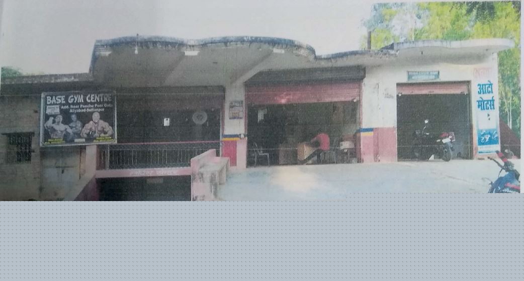 Bank of Baroda Auctions for Residential property in Sultanpur, Uttar Pradesh