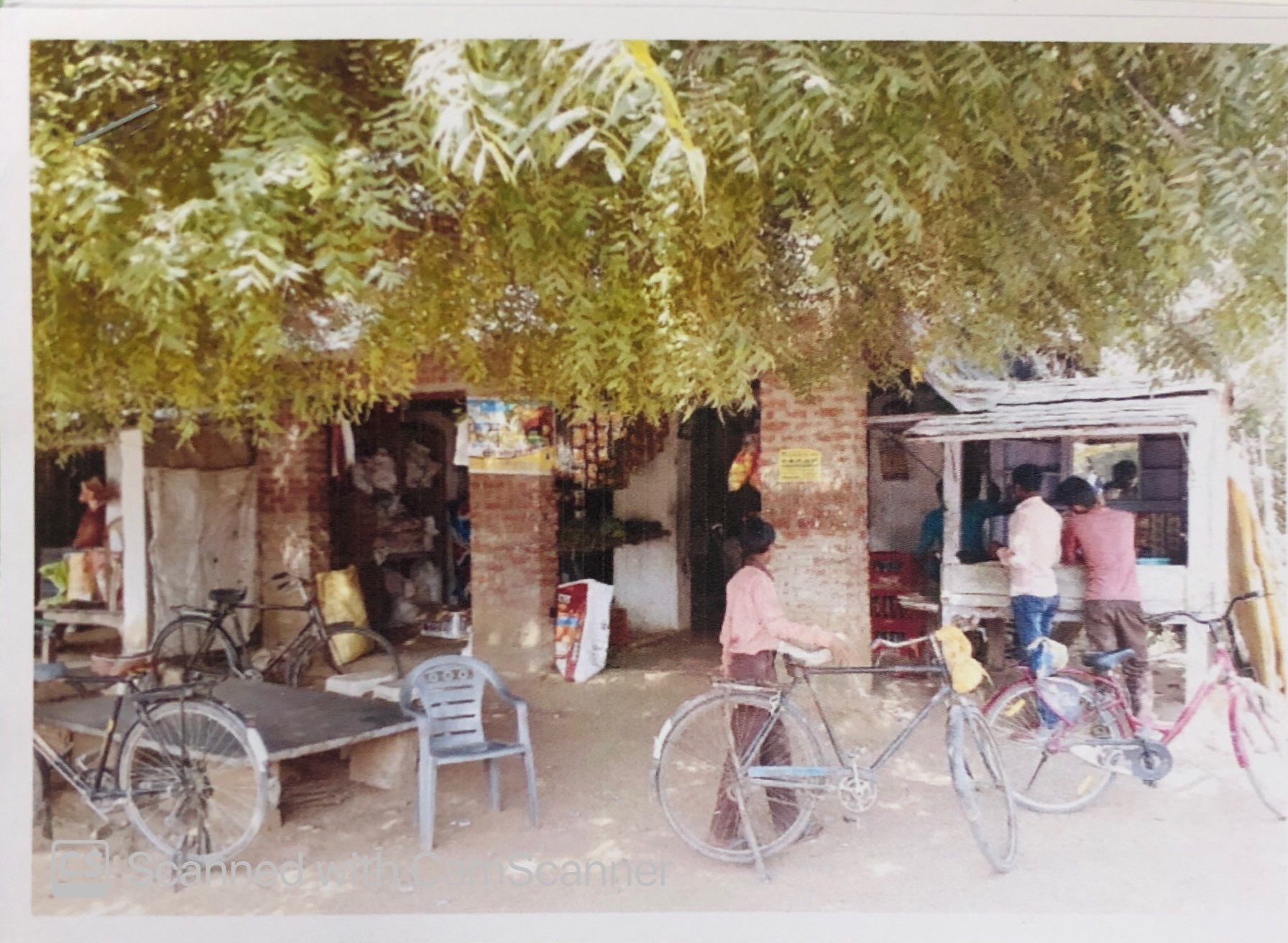 Bank of Baroda Auctions for Residential property in Sonbhadra, Uttar Pradesh