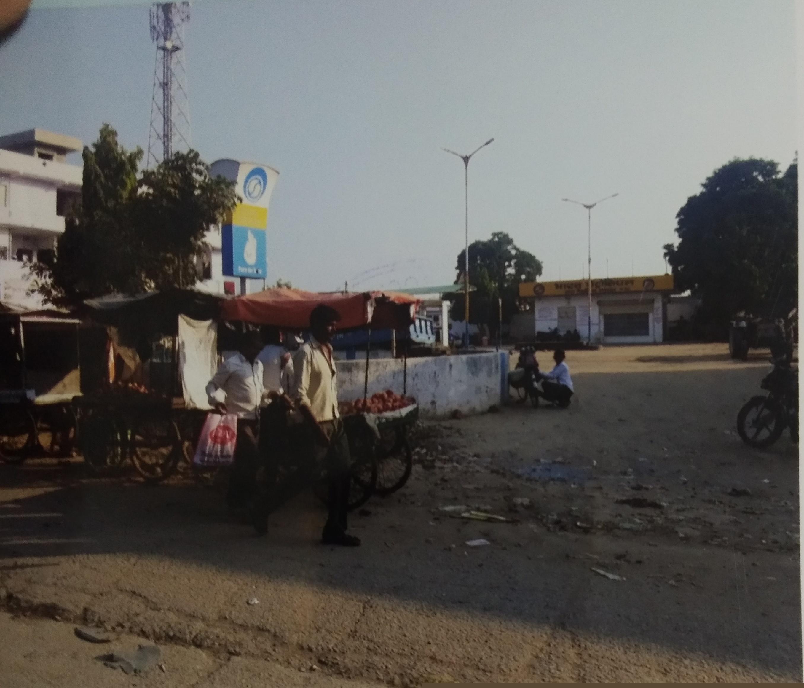 Bank of Baroda Auctions for Commercial property in Kaimur, Bihar