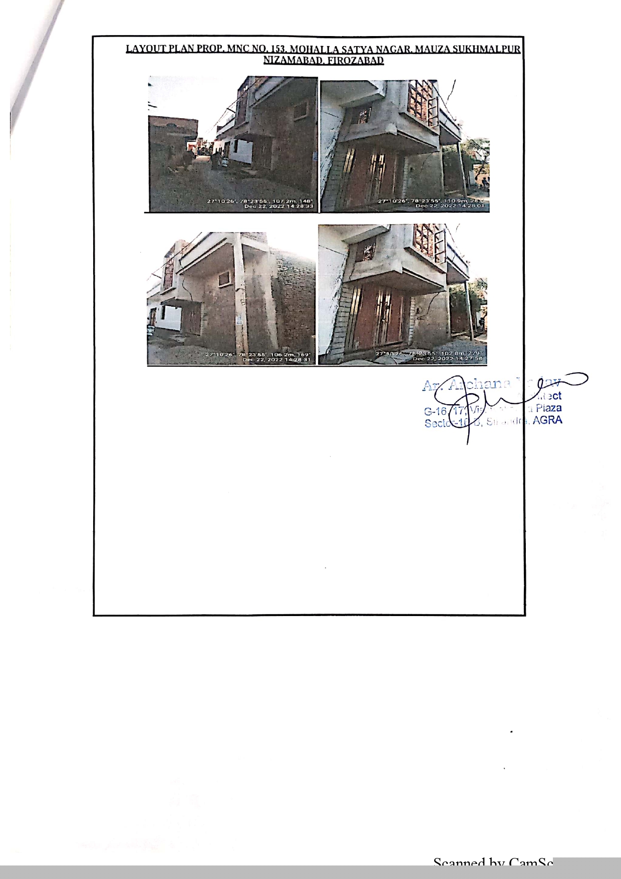 Bank of Baroda Auctions for Residential property in Firozabad, Uttar Pradesh