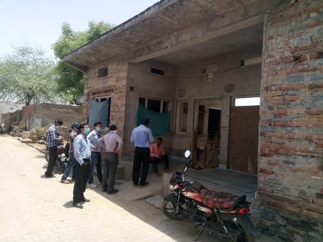 Bank of Baroda Auctions for Residential property in Bhilwara, Rajasthan