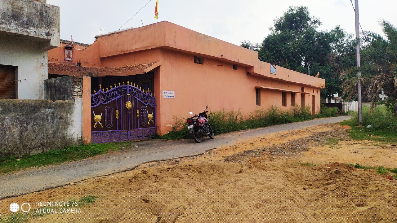 Bank of Baroda Auctions for Residential property in Surguja, Chhattisgarh