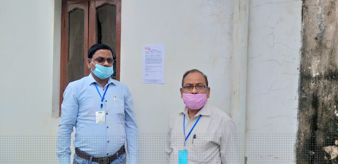 Bank of Baroda Auctions for Residential property in Ayodhya, Uttar Pradesh