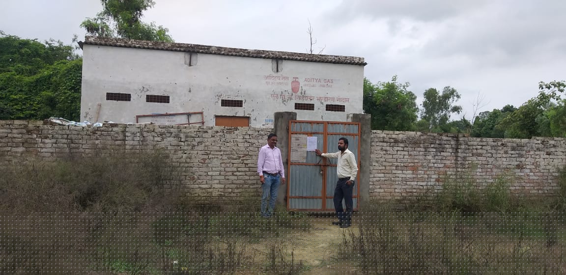 Bank of Baroda Auctions for Commercial property in Barbanki, Madhya Pradesh image 2 of 2 in Bhawanipur Khewli, Barbanki | Bank of Baroda auction property