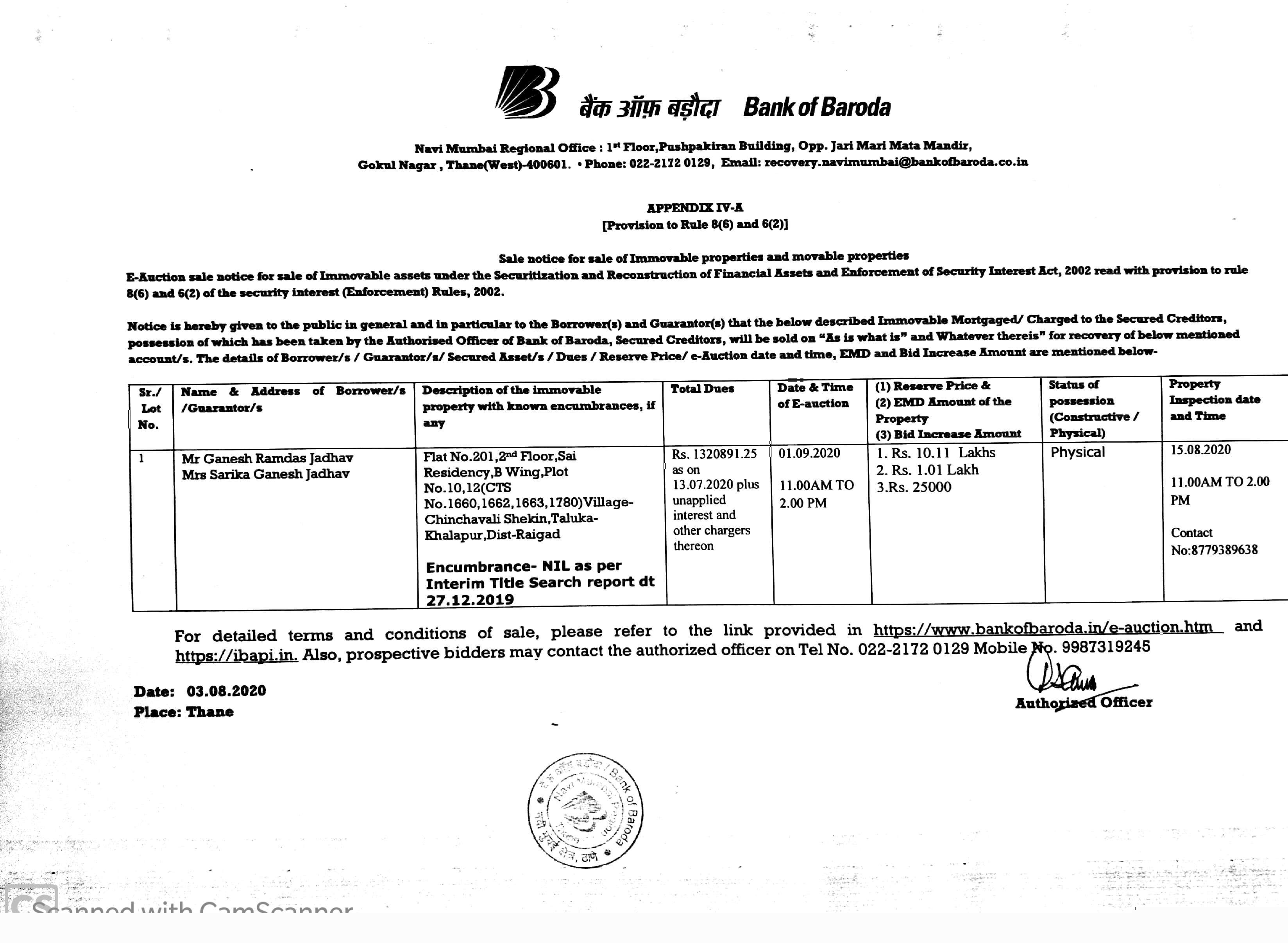 Bank of Baroda Auctions for Residential property in Raigarh, Chhattisgarh