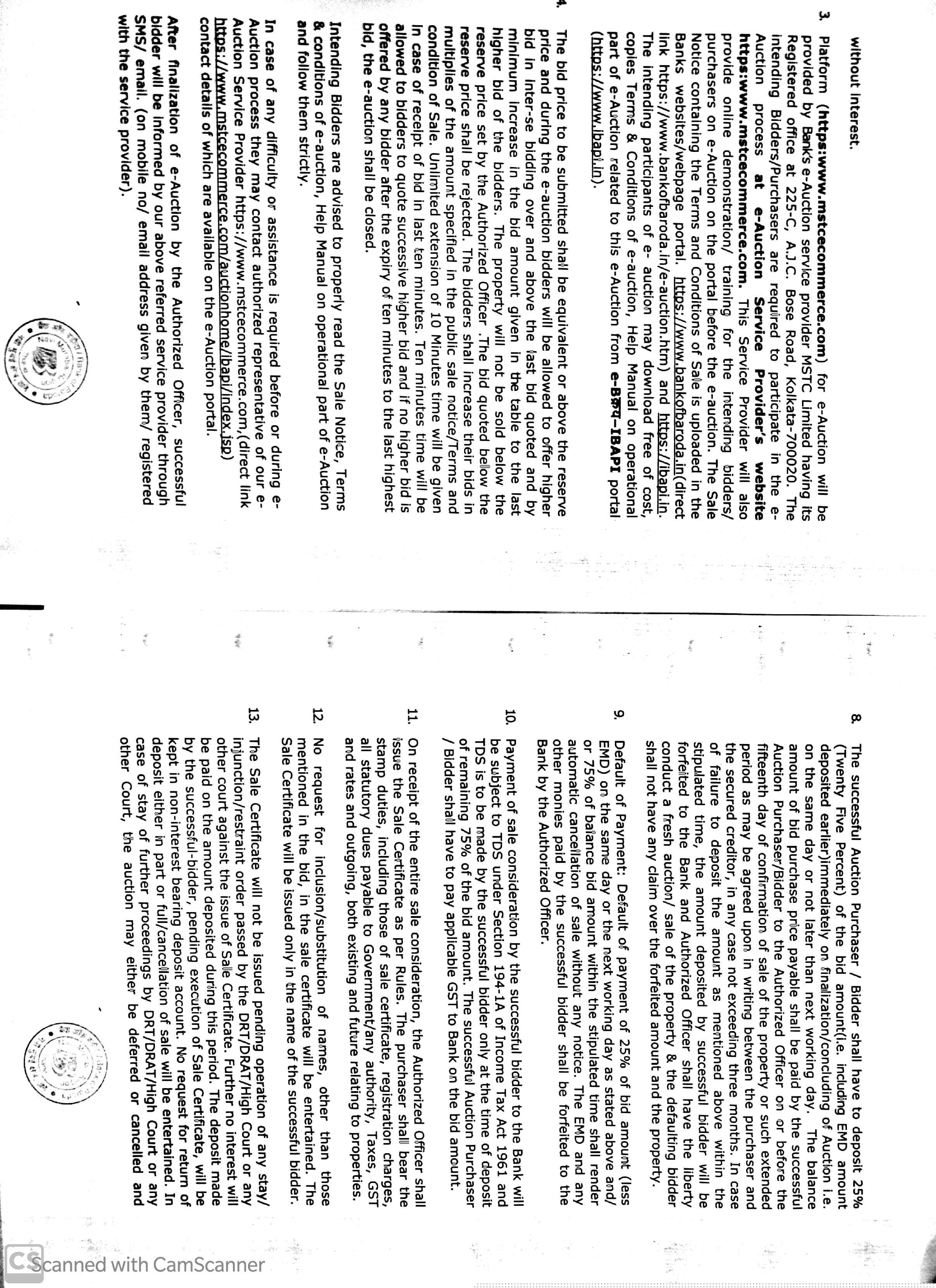 Bank of Baroda Auctions for Residential property in Raigarh, Chhattisgarh image 3 of 4 in CHINCHVALI SHEKIN, Raigarh | Bank of Baroda auction property