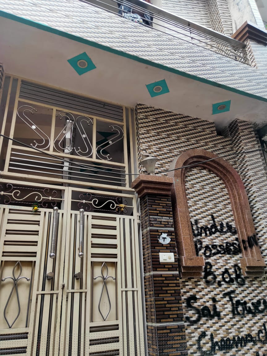 Bank of Baroda Auctions for Residential property in Ludhiana, Punjab