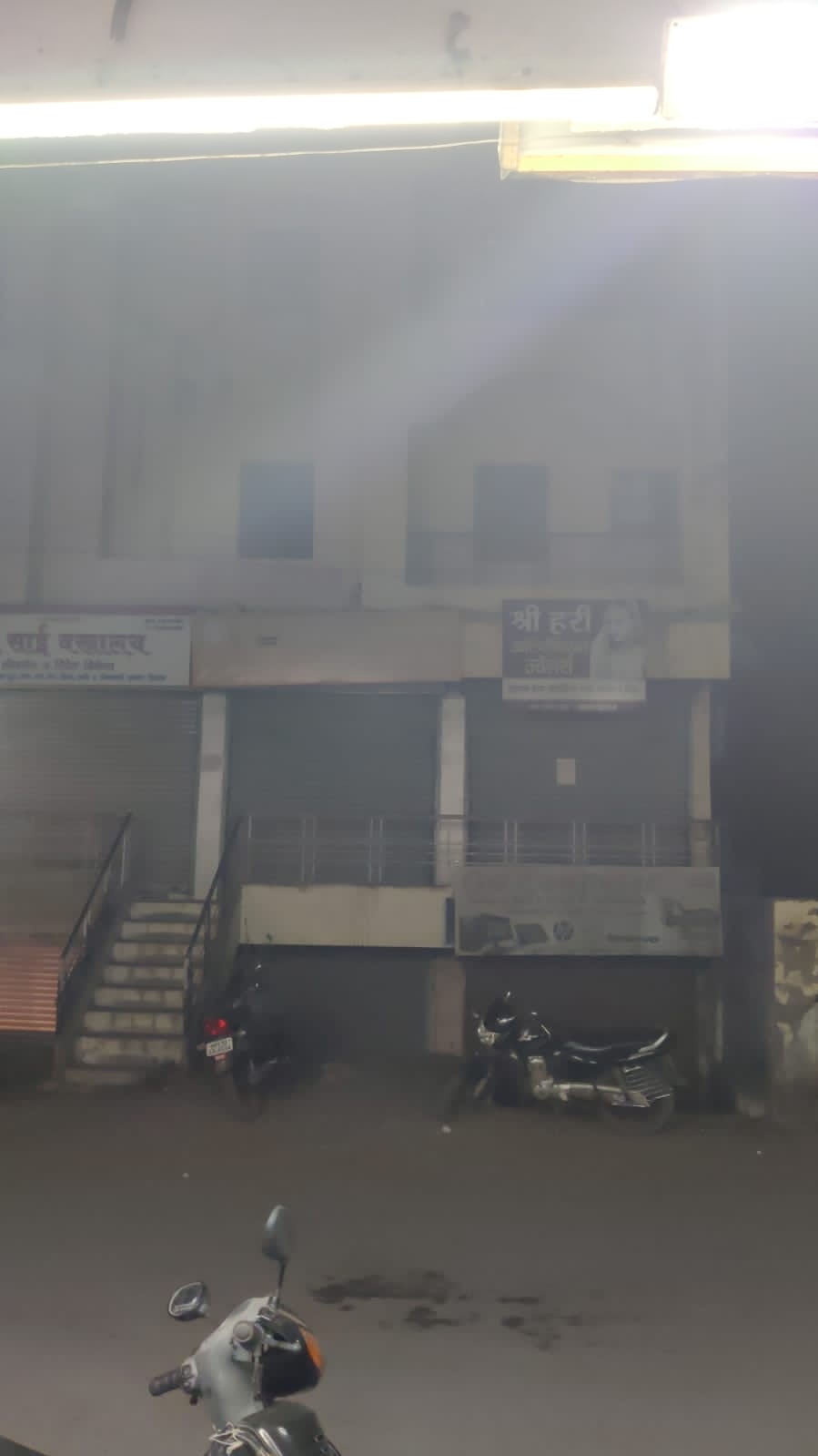 Bank of Baroda Auctions for Commercial property in Dhule, Maharashtra