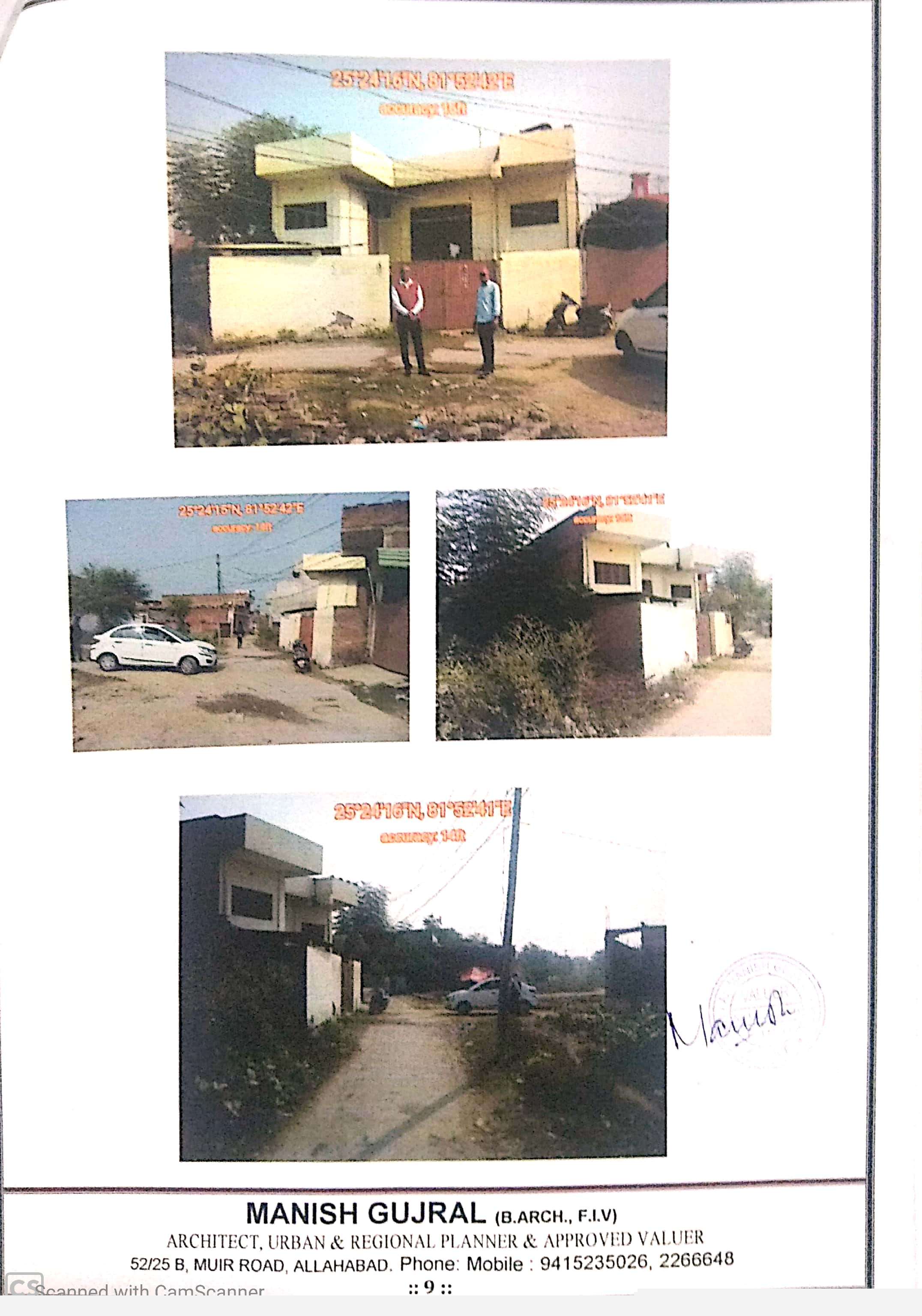 Bank of Baroda Auctions for Residential property in Prayagraj, Uttar Pradesh