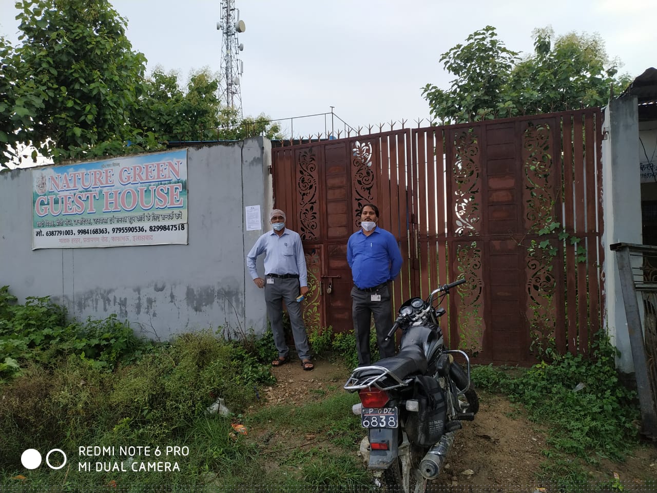 Bank of Baroda Auctions for Industrial property in Prayagraj, Uttar Pradesh