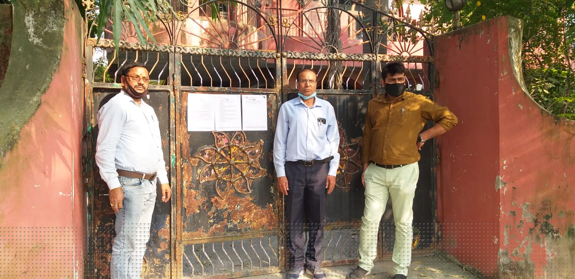 Bank of Baroda Auctions for Industrial property in Basti, Uttar Pradesh