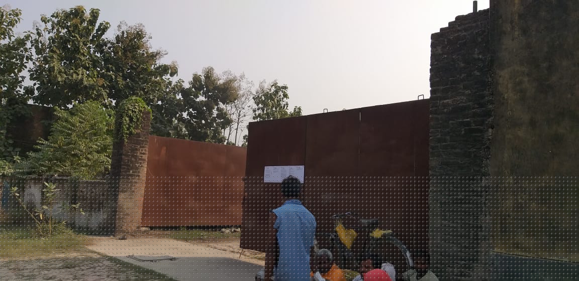 Bank of Baroda Auctions for Industrial property in Basti, Uttar Pradesh