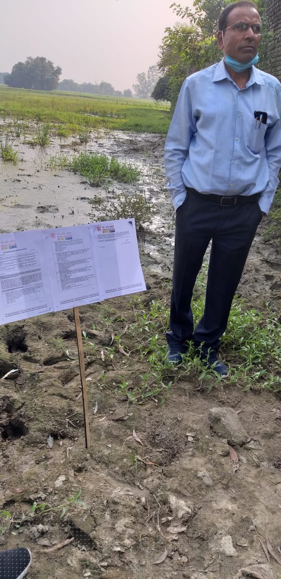 Bank of Baroda Auctions for Residential property in Basti, Uttar Pradesh