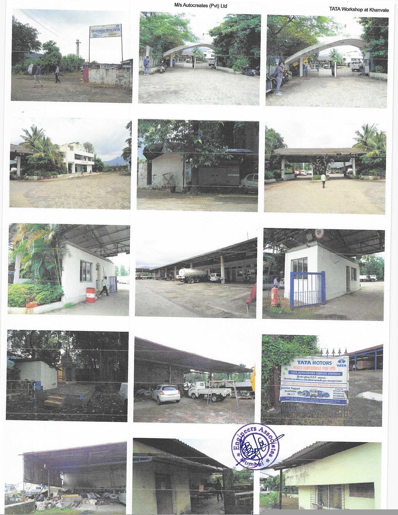 Bank of Baroda Auctions for Commercial property in Raigarh, Chhattisgarh