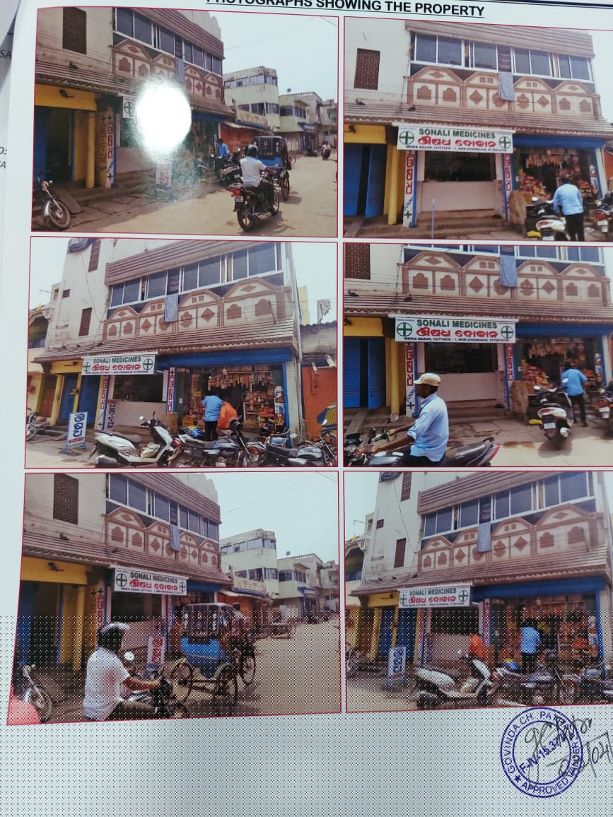 Bank of Baroda Auctions for Commercial property in Cuttack, Odisha
