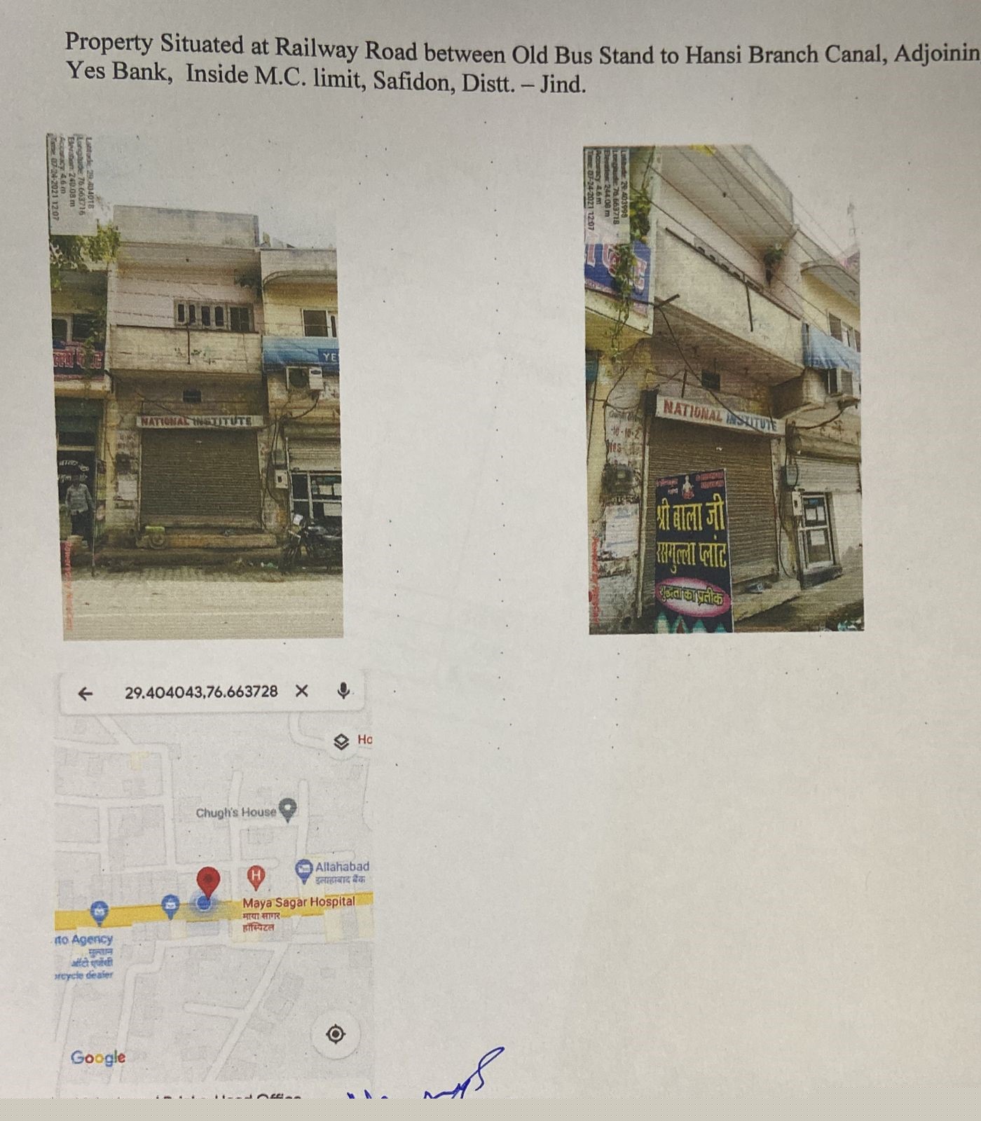 Bank of Baroda Auctions for Commercial property in Jind, Haryana