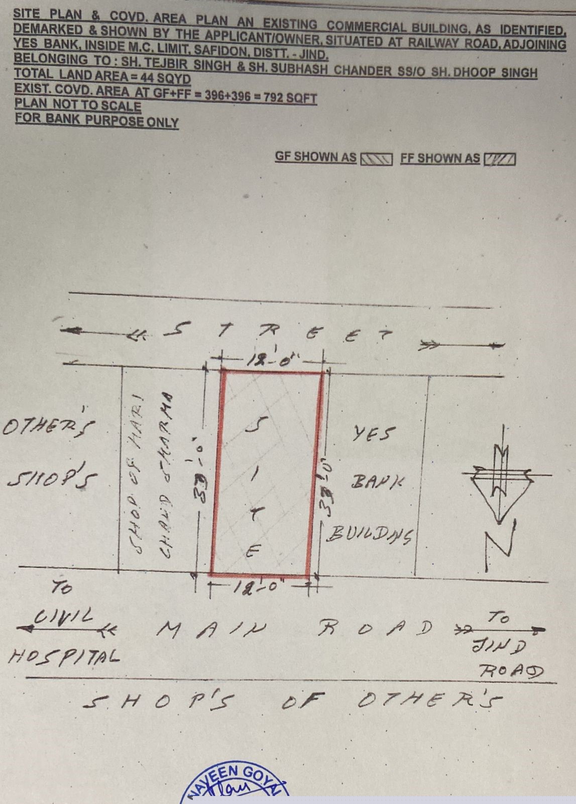 Bank of Baroda Auctions for Commercial property in Jind, Haryana image 2 of 2 in Jind, Jind | Bank of Baroda auction property