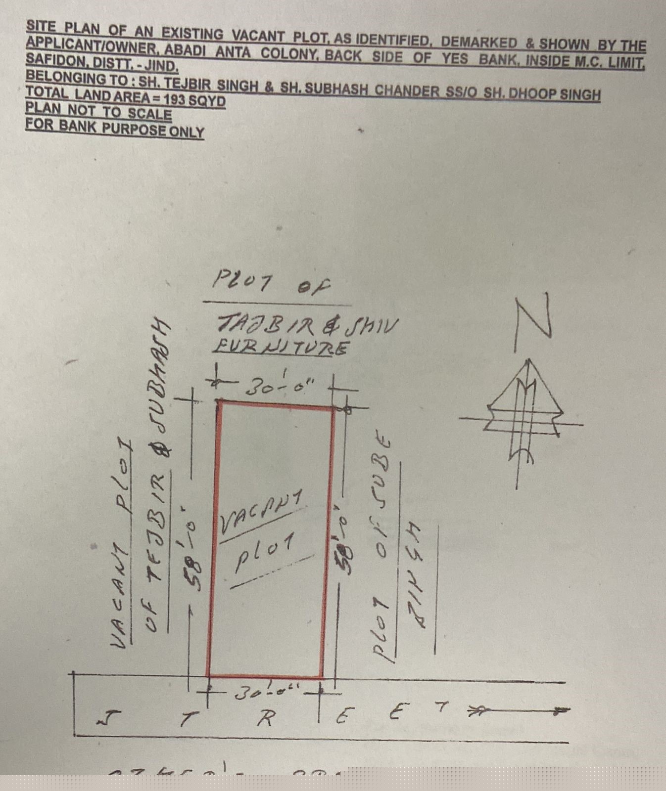 Bank of Baroda Auctions for Residential property in Jind, Haryana image 2 of 2 in Jind, Jind | Bank of Baroda auction property
