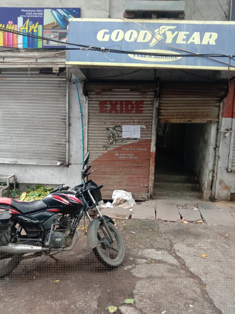 Bank of Baroda Auctions for Commercial property in Bhopal, Madhya Pradesh