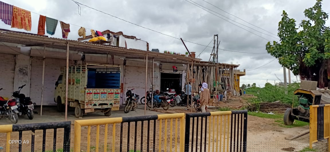 Bank of Baroda Auctions for Residential property in Tonk, Rajasthan