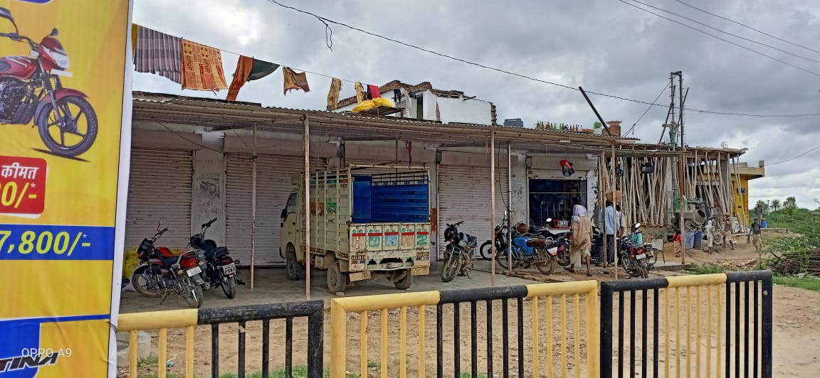 Bank of Baroda Auctions for Residential property in Tonk, Rajasthan image 4 of 4 in KAKOD, UNIYARA, Tonk | Bank of Baroda auction property