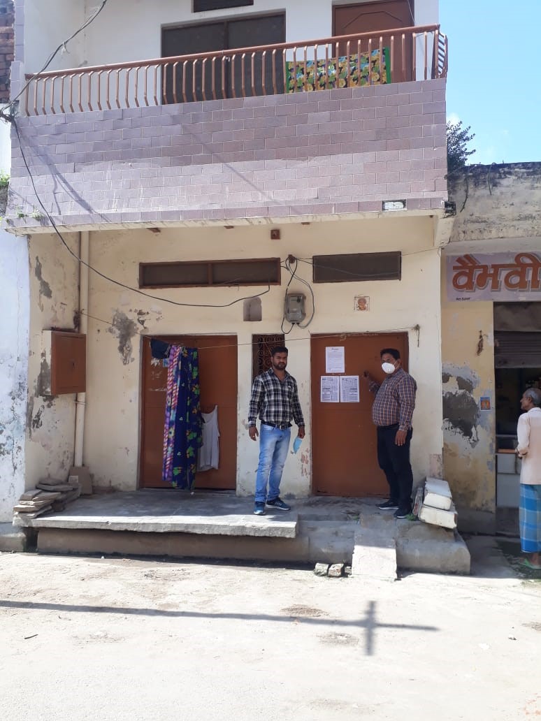 Bank of Baroda Auctions for Residential property in Varanasi, Uttar Pradesh