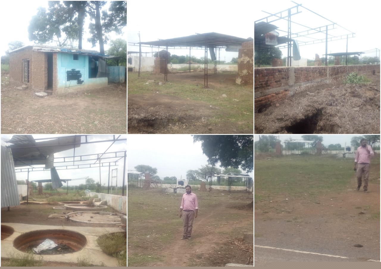 Bank of Baroda Auctions for Commercial property in Kabirdham, Chhattisgarh