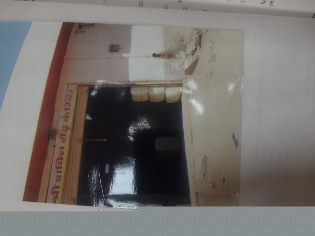 Bank of Baroda Auctions for Commercial property in Pali, Rajasthan