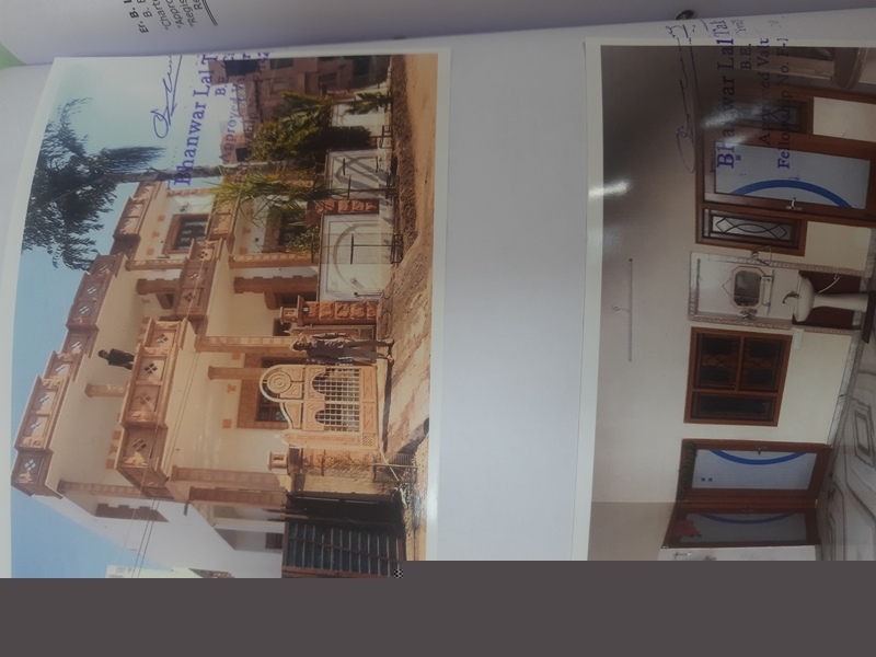Bank of Baroda Auctions for Residential property in Pali, Rajasthan