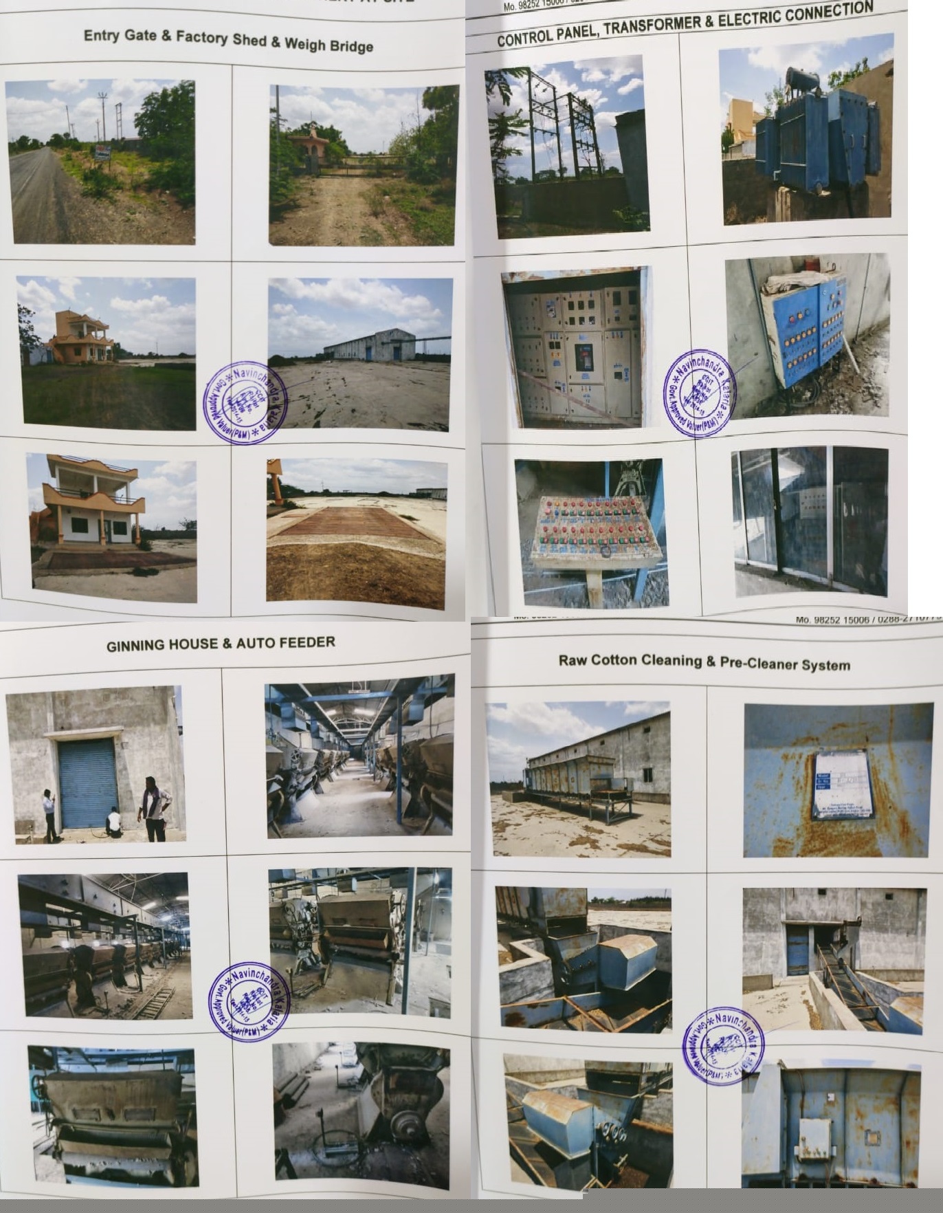 Bank of Baroda Auctions for Industrials property in Morbi, Gujarat image 2 of 3 in Tankara, Morbi | Bank of Baroda auction property