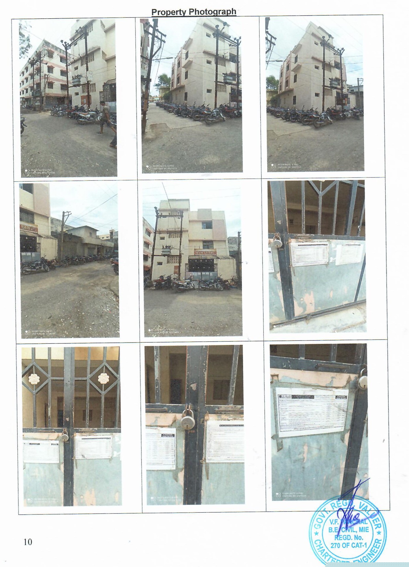 Bank of Baroda Auctions for Residential property in Junagadh, Gujarat