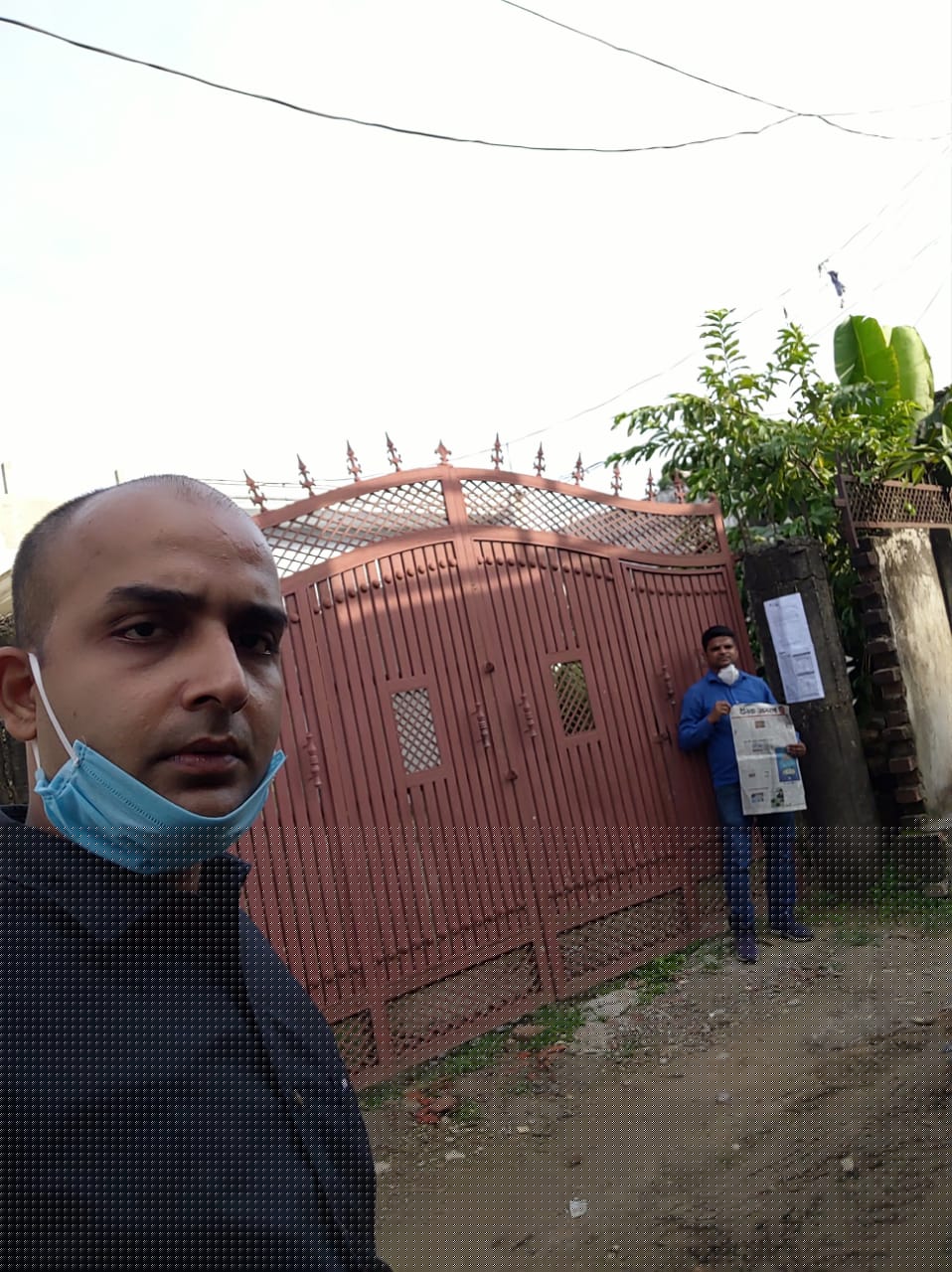 Bank of Baroda Auctions for Residential property in Gonda, Uttar Pradesh