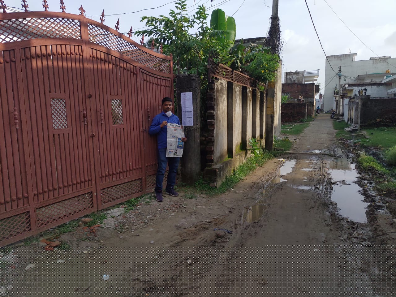 Bank of Baroda Auctions for Residential property in Gonda, Uttar Pradesh image 2 of 3 in RANIJOT, Gonda | Bank of Baroda auction property