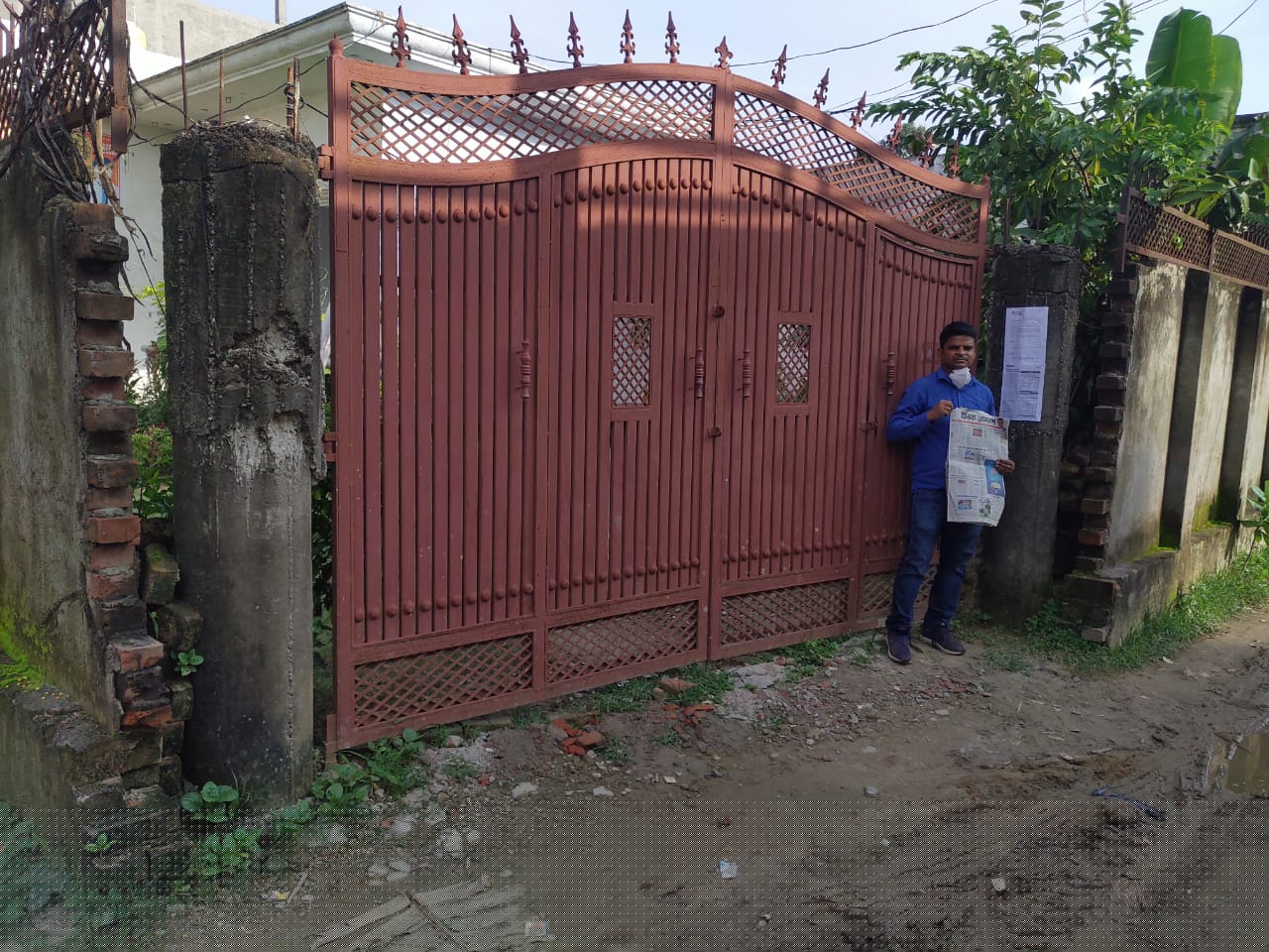 Bank of Baroda Auctions for Residential property in Gonda, Uttar Pradesh image 3 of 3 in RANIJOT, Gonda | Bank of Baroda auction property