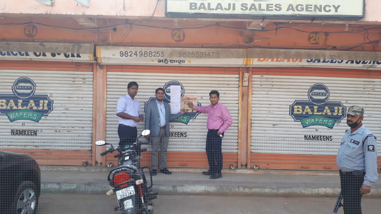Bank of Baroda Auctions for Commercial property in Mehsana, Gujarat