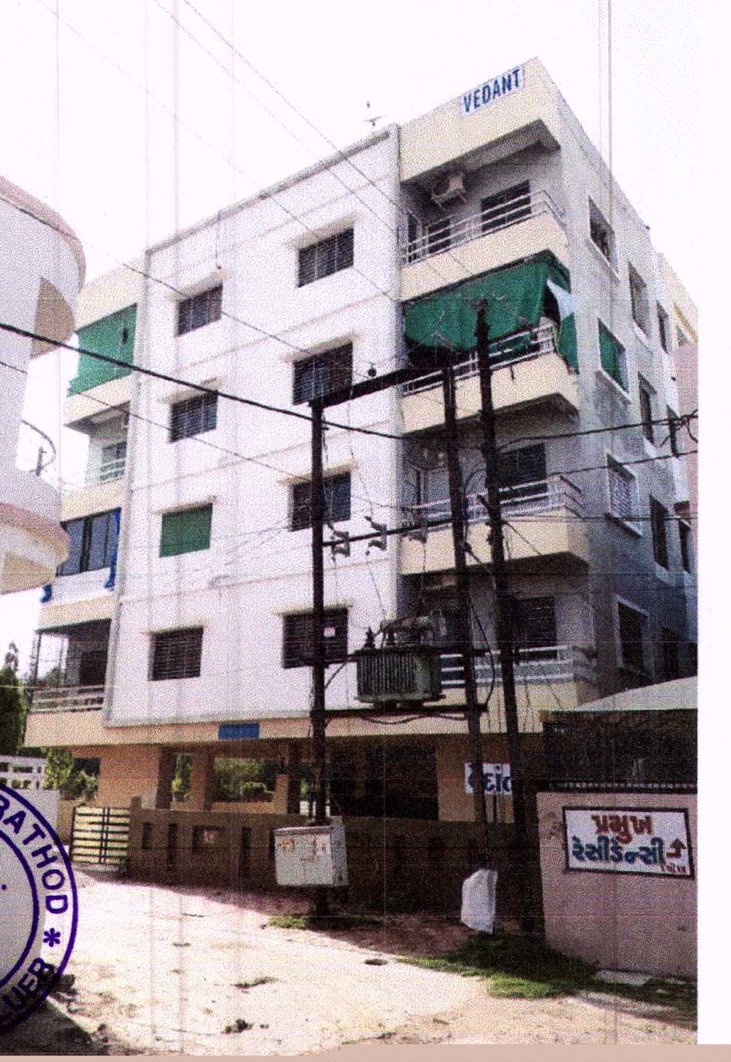 Bank of Baroda Auctions for Residential property in Anand, Gujarat